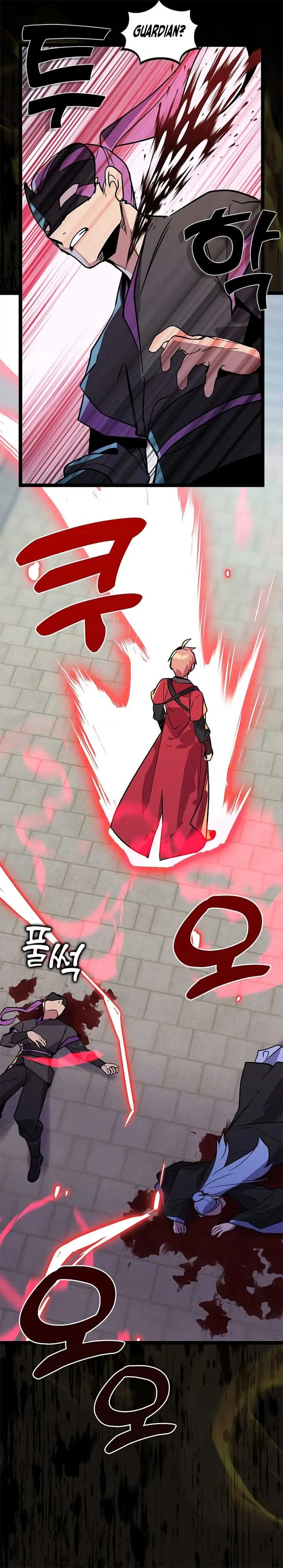 Absolute Martial Arts Chapter 148 Online - página 5