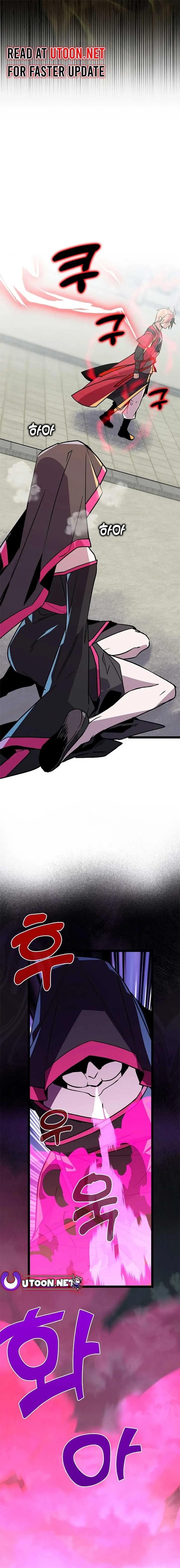 Absolute Martial Arts Chapter 148 Online - página 7