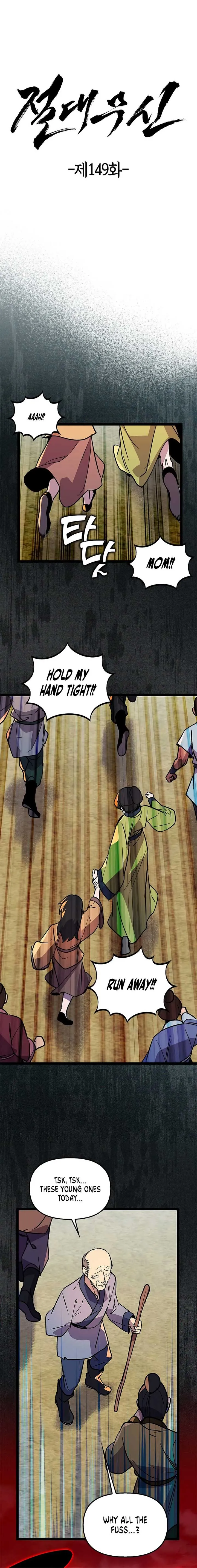 Absolute Martial Arts Chapter 149 Online - página 5