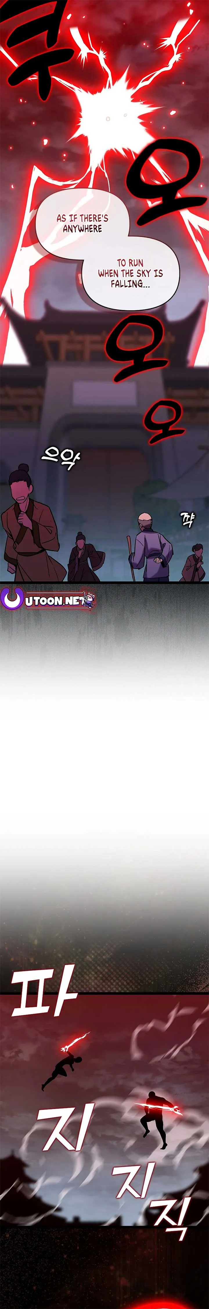 Absolute Martial Arts Chapter 149 Online - página 6