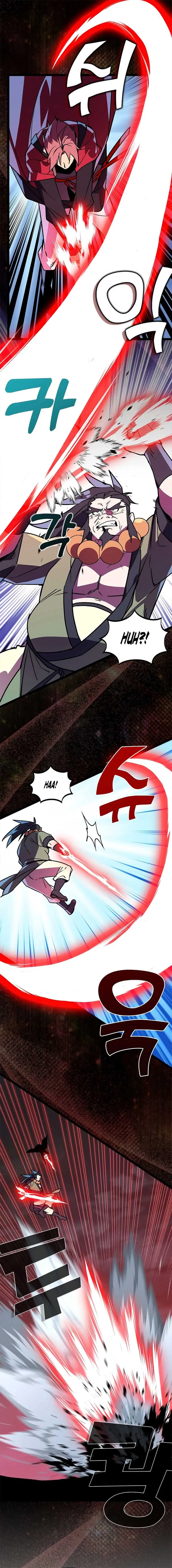 Absolute Martial Arts Chapter 149 Online - página 7