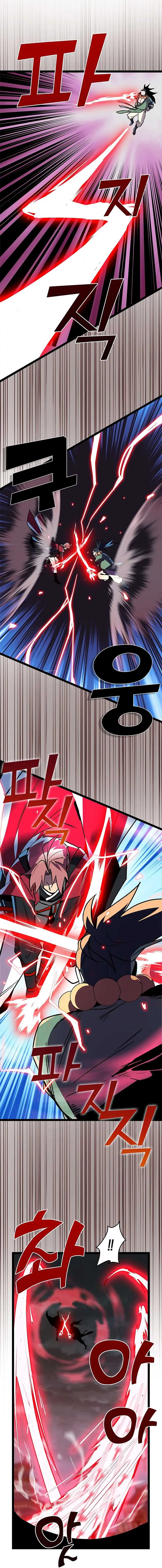 Absolute Martial Arts Chapter 149 Online - página 9
