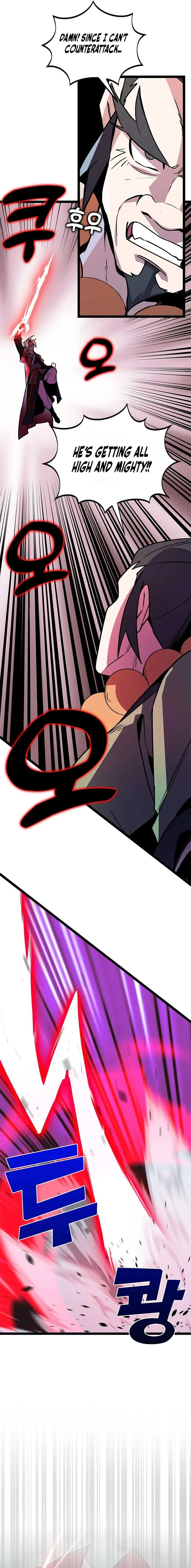 Absolute Martial Arts Chapter 149 Online - página 11