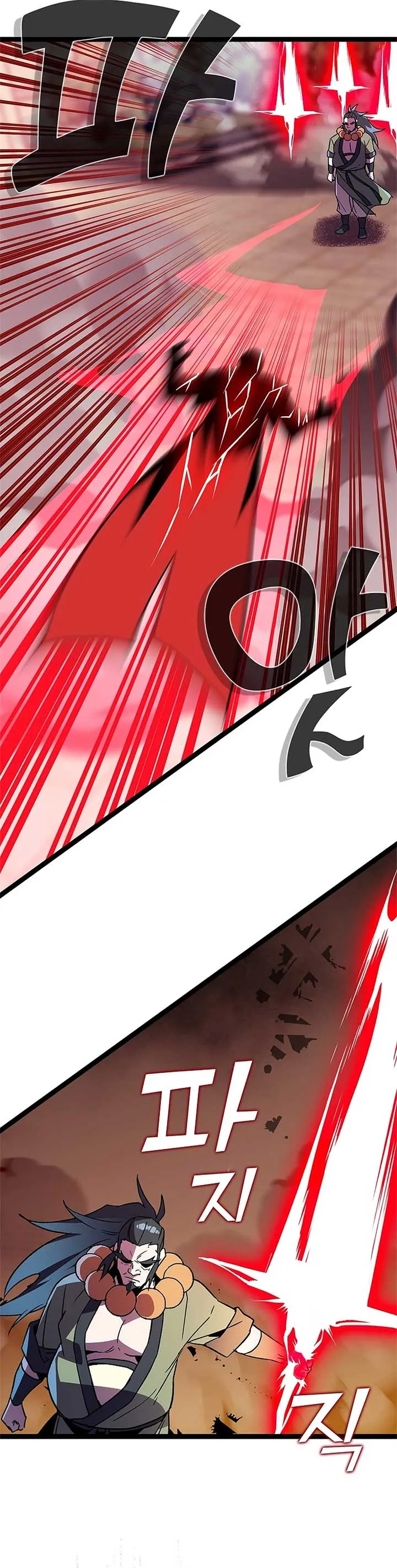 Absolute Martial Arts Chapter 150 Online - página 3