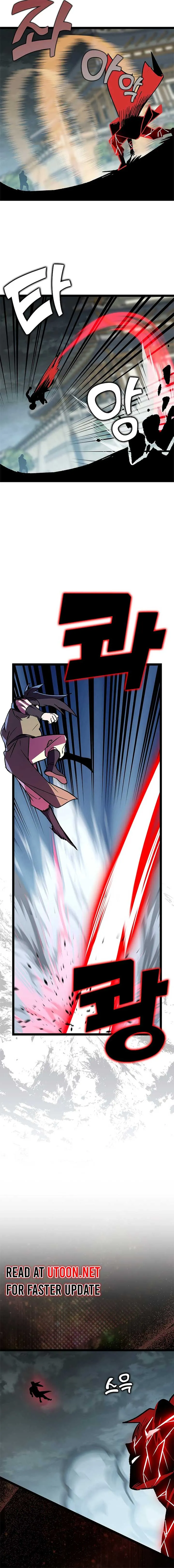Absolute Martial Arts Chapter 150 Online - página 6