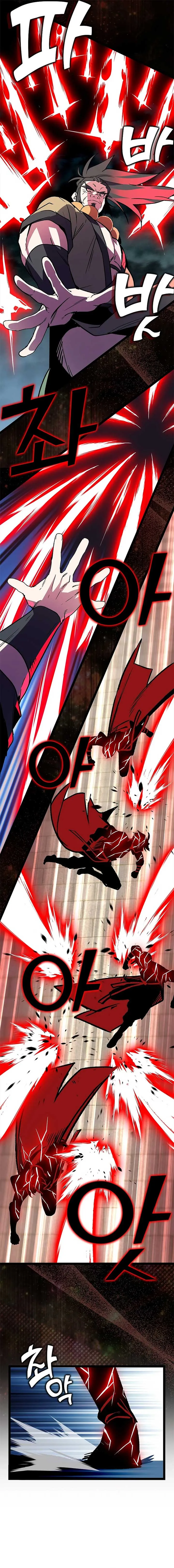 Absolute Martial Arts Chapter 150 Online - página 7