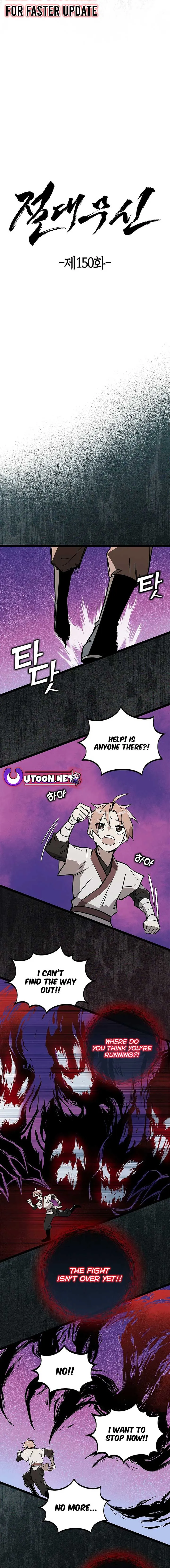 Absolute Martial Arts Chapter 150 Online - página 11