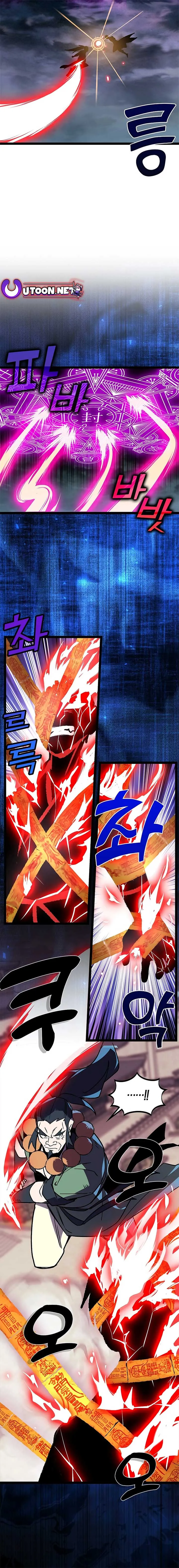 Absolute Martial Arts Chapter 150 Online - página 15