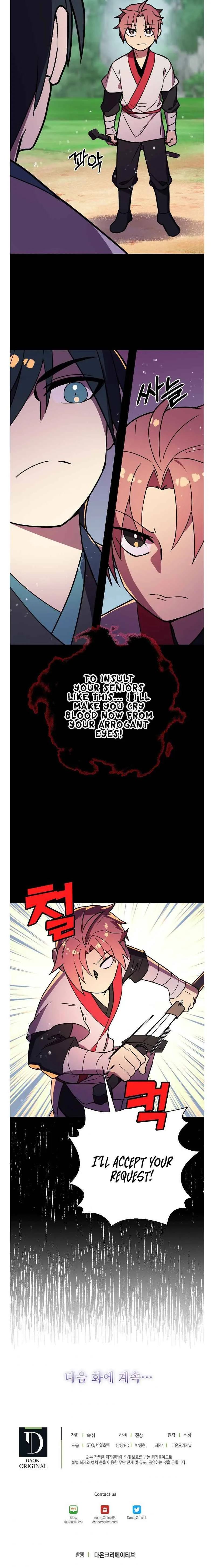 Absolute Martial Arts Chapter 19 Online - página 13