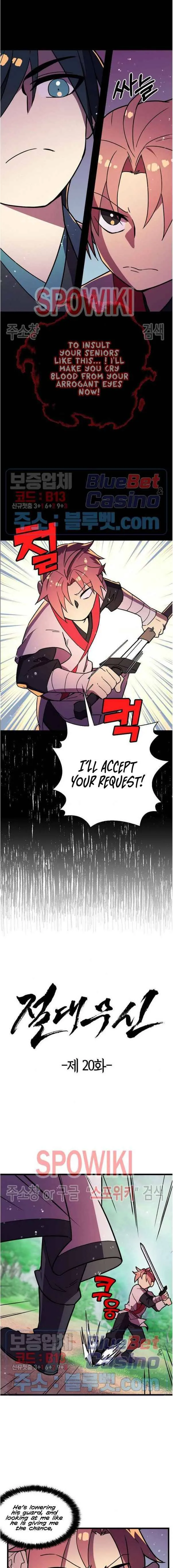 Absolute Martial Arts Chapter 20 Online - página 2