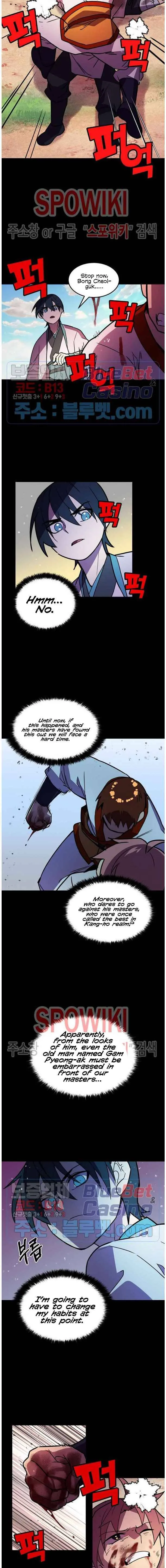 Absolute Martial Arts Chapter 20 Online - página 7