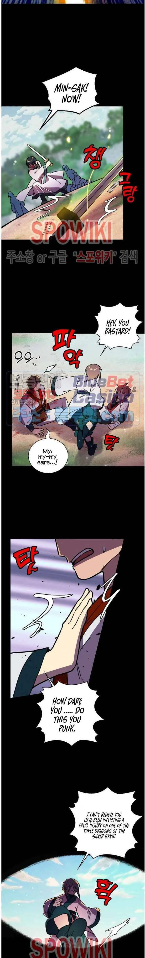 Absolute Martial Arts Chapter 20 Online - página 13