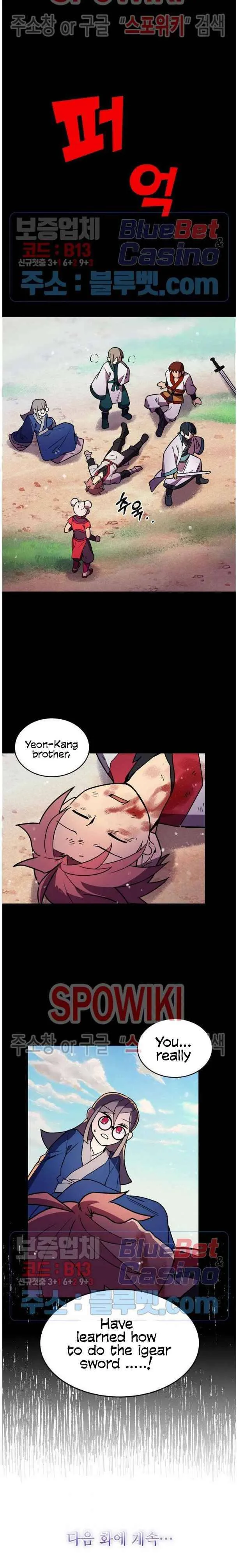 Absolute Martial Arts Chapter 20 Online - página 14