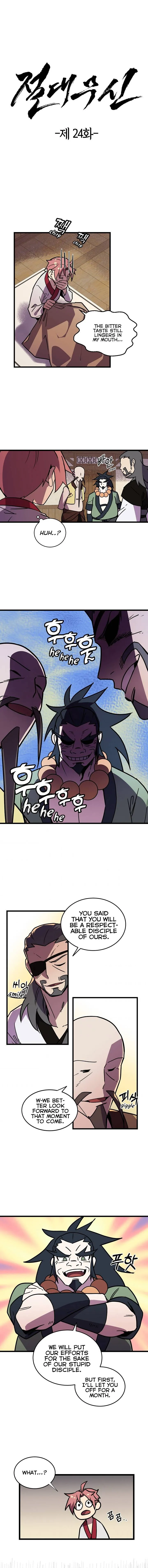 Absolute Martial Arts Chapter 24 Online - página 2