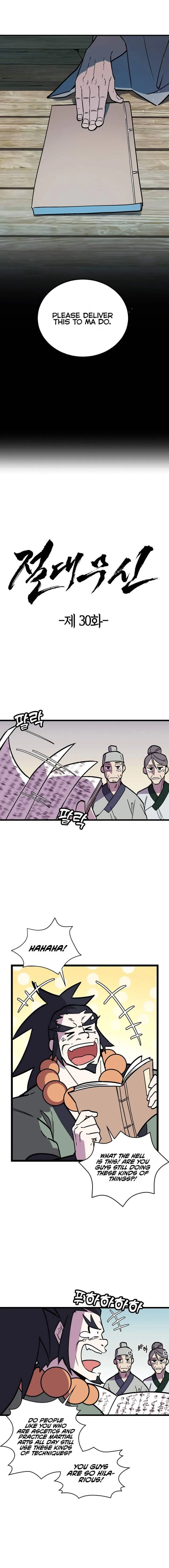 Absolute Martial Arts Chapter 30 Online - página 2