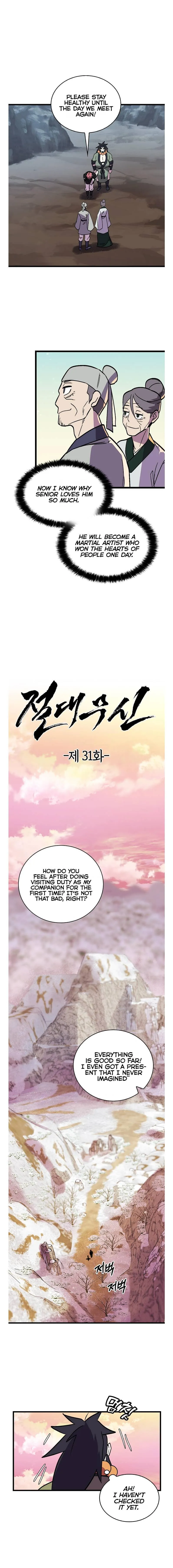 Absolute Martial Arts Chapter 31 Online - página 2