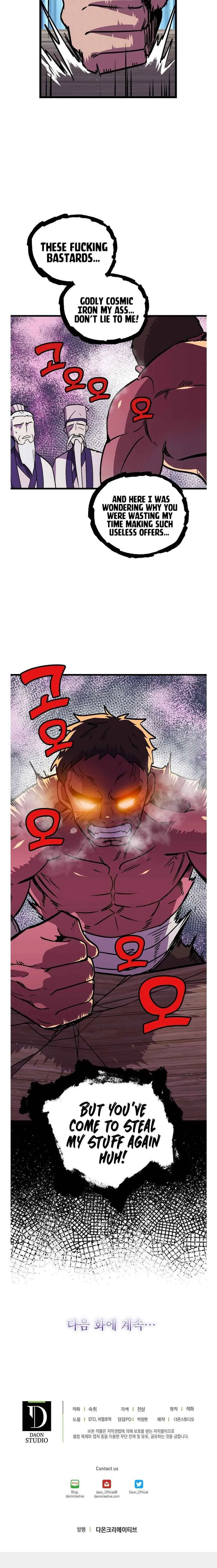 Absolute Martial Arts Chapter 33 Online - página 15