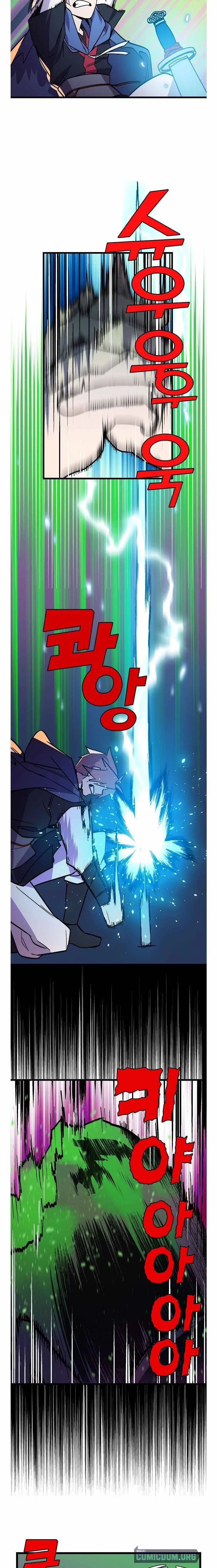 Absolute Martial Arts Chapter 37 Online - página 11
