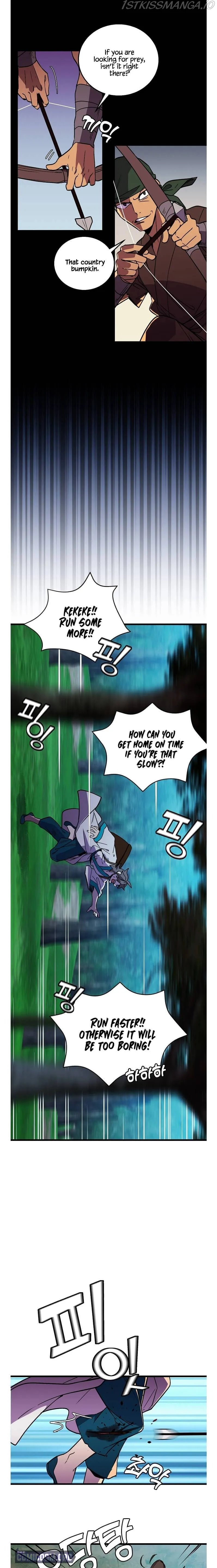 Absolute Martial Arts Chapter 41 Online - página 5