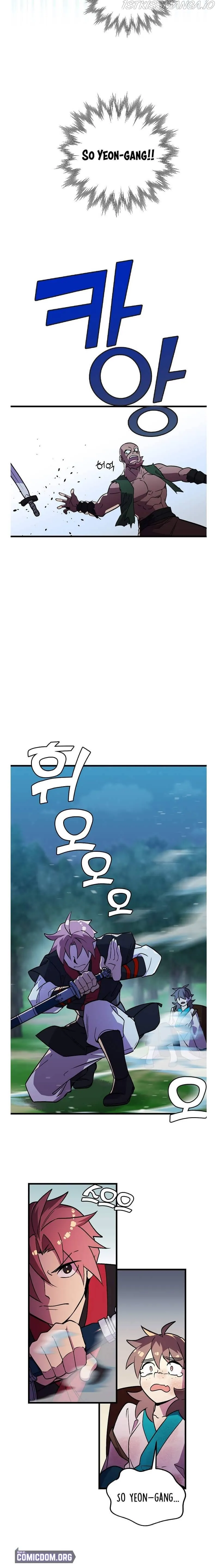 Absolute Martial Arts Chapter 41 Online - página 7