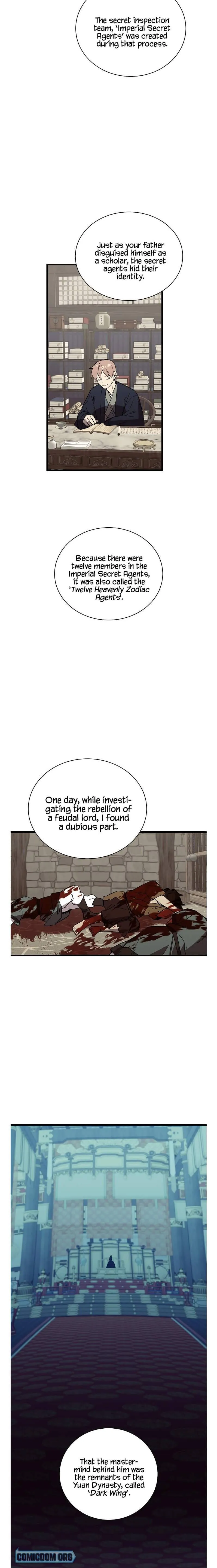 Absolute Martial Arts Chapter 44 Online - página 8