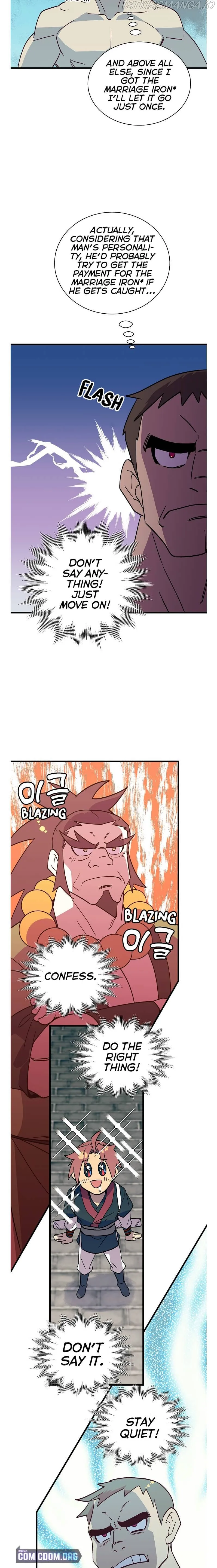 Absolute Martial Arts Chapter 46 Online - página 6
