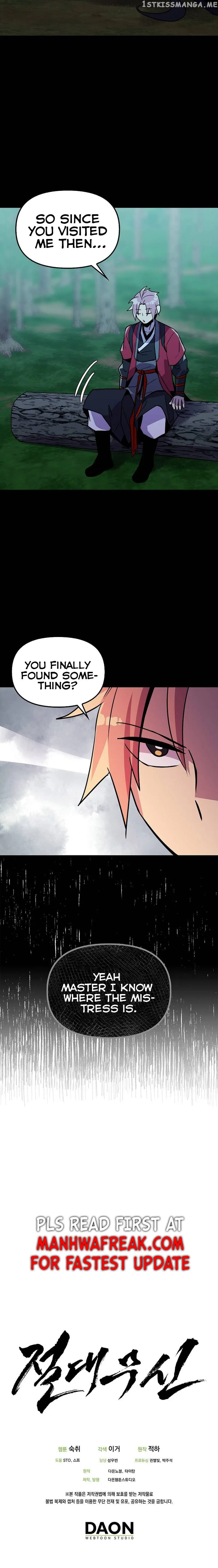 Absolute Martial Arts Chapter 87 Online - página 10