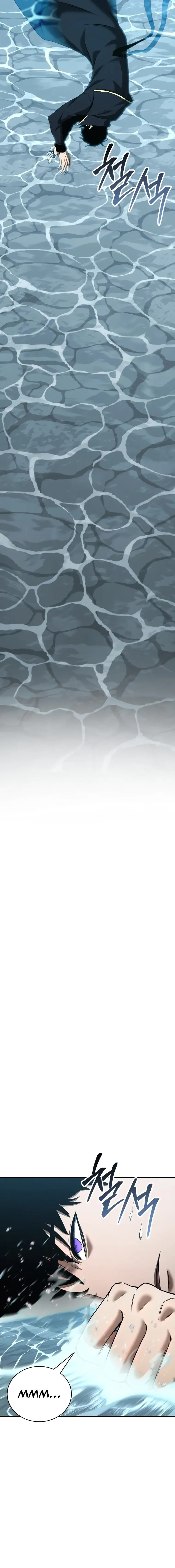 Absolute Necromancer Chapter 31 Online - página 25