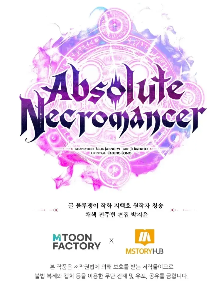 Absolute Necromancer Chapter 31 Online - página 28