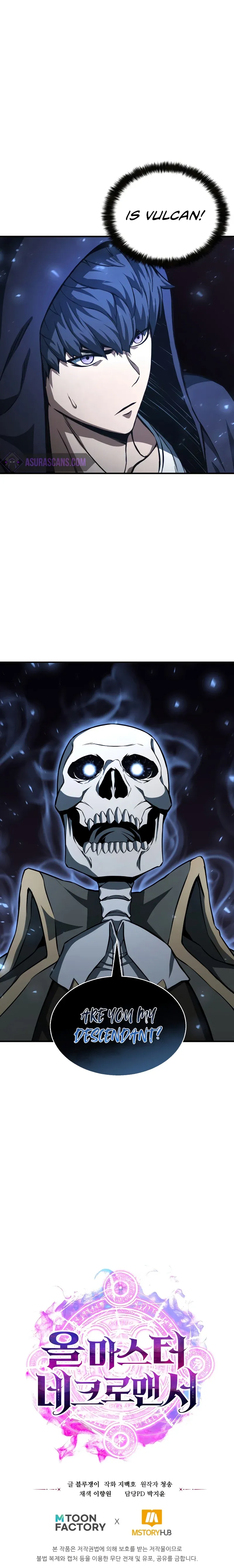 Absolute Necromancer Chapter 4 Online - página 12