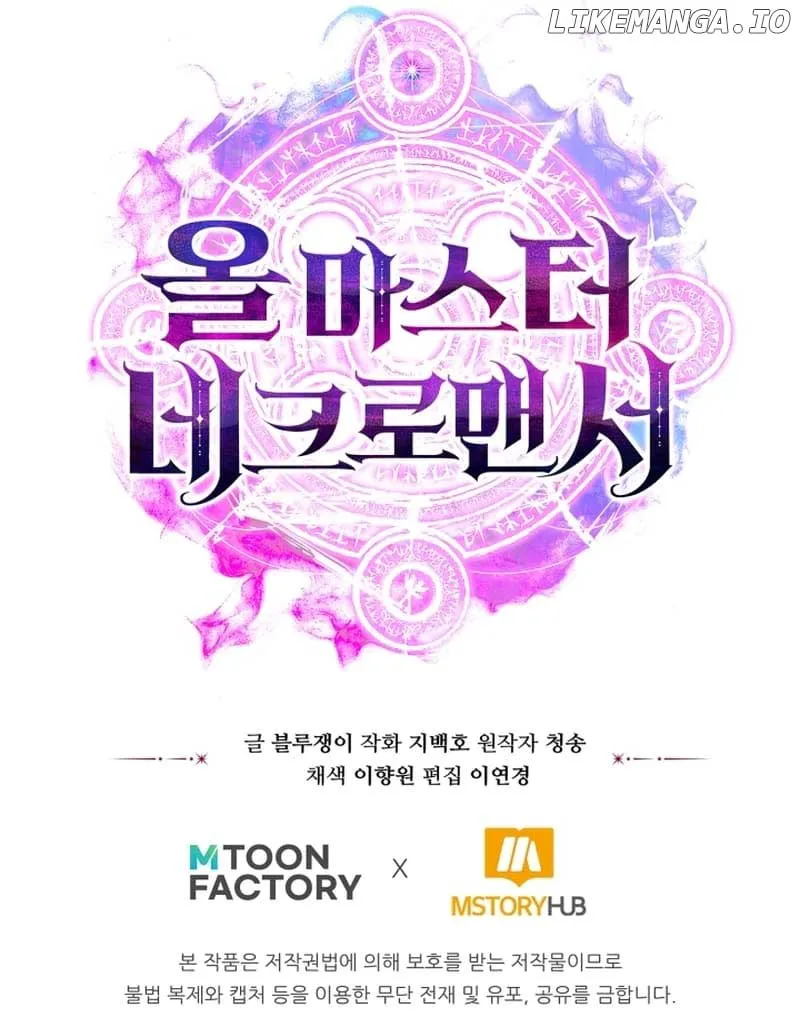 Absolute Necromancer Chapter 64 Online - página 24