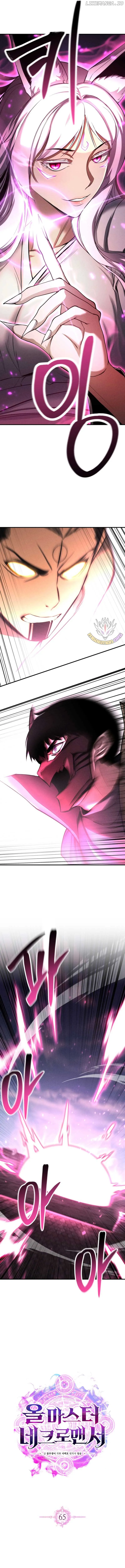 Absolute Necromancer Chapter 65 Online - página 3