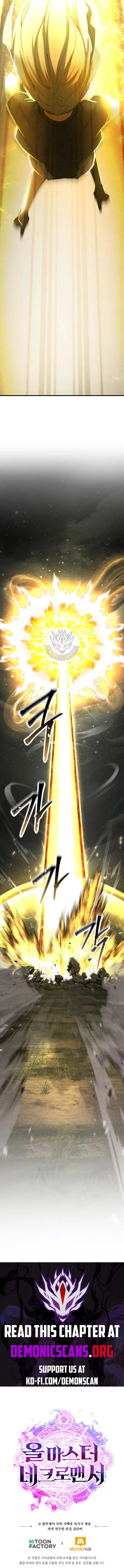 Absolute Necromancer Chapter 69 Online - página 23