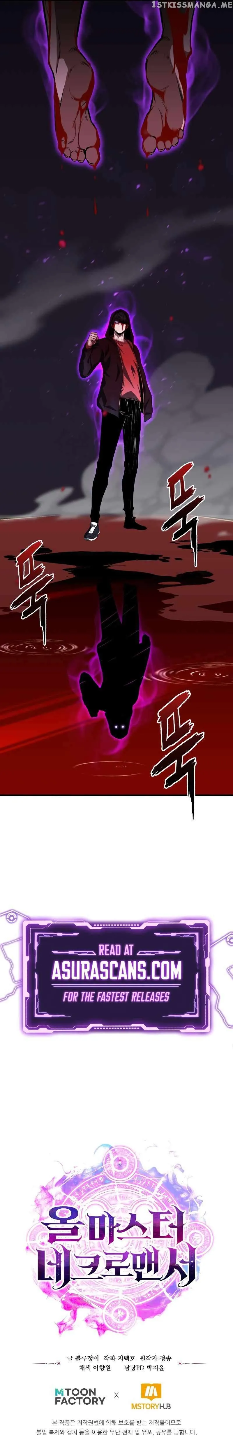 Absolute Necromancer Chapter 7 Online - página 16