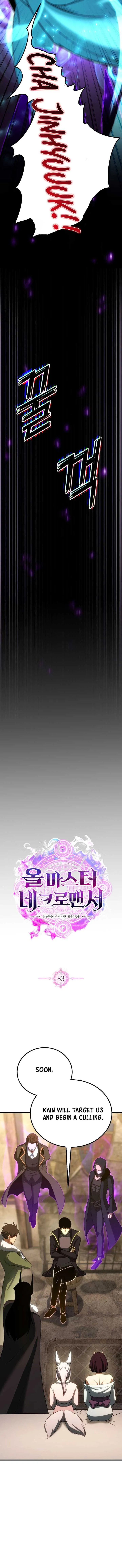 Absolute Necromancer Chapter 83 Online - página 4