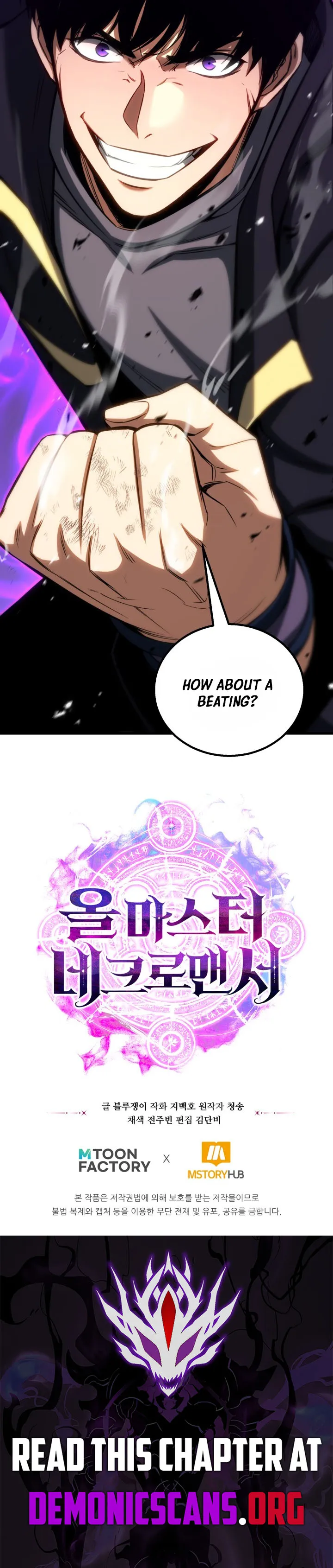Absolute Necromancer Chapter 84 Online - página 19