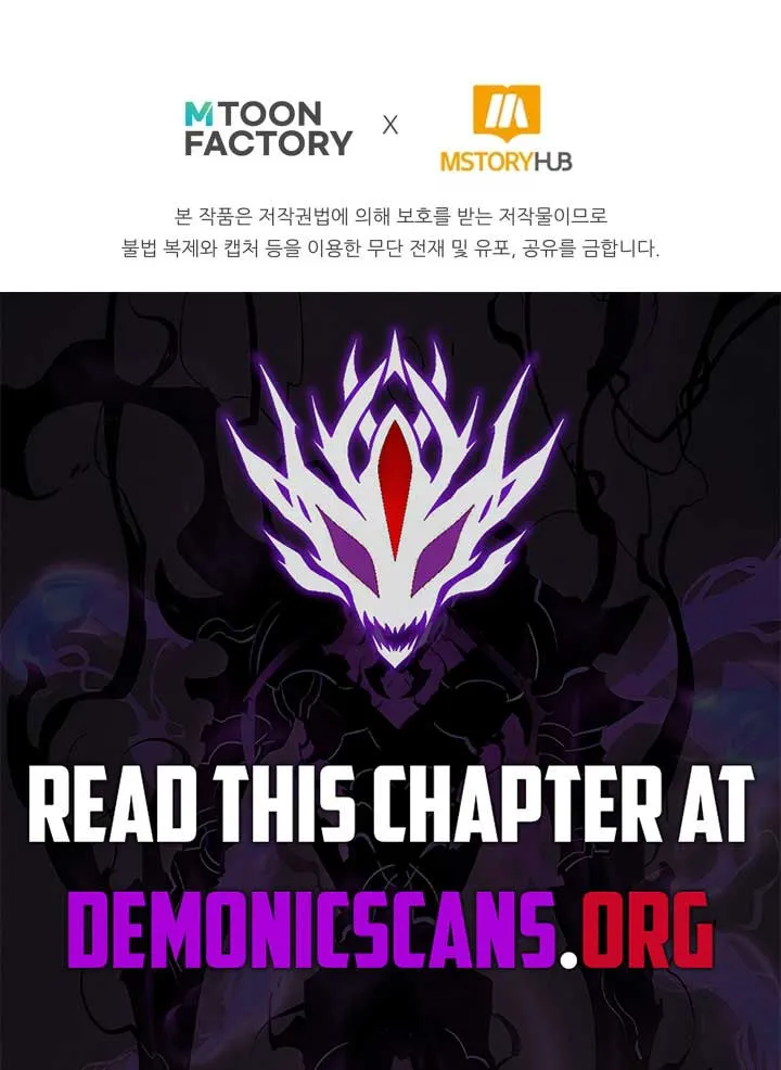 Absolute Necromancer Chapter 88 Online - página 19