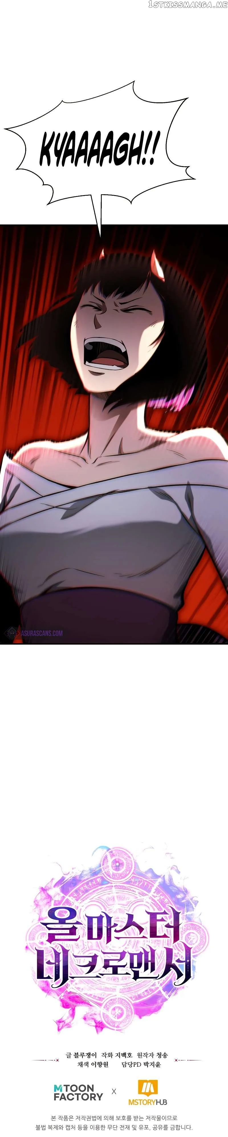 Absolute Necromancer Chapter 9 Online - página 17