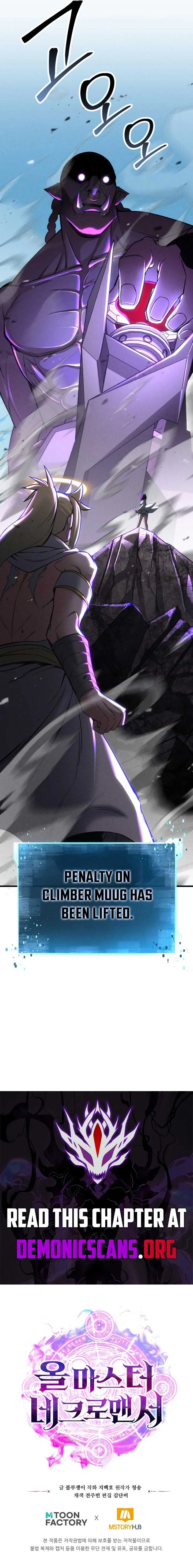 Absolute Necromancer Chapter 90 Online - página 20