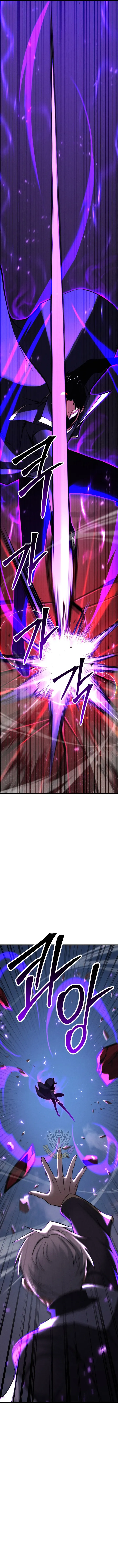 Absolute Necromancer Chapter 93 Online - página 12
