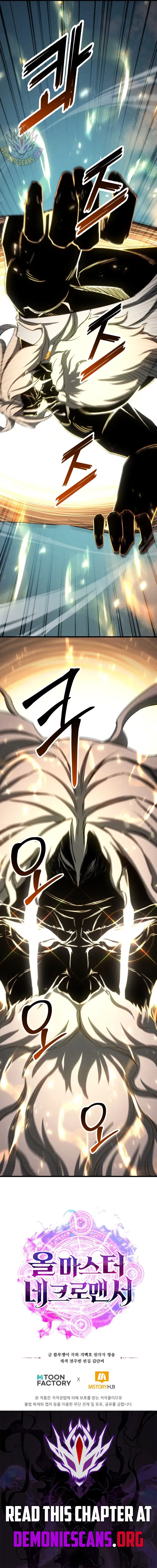 Absolute Necromancer Chapter 93 Online - página 20