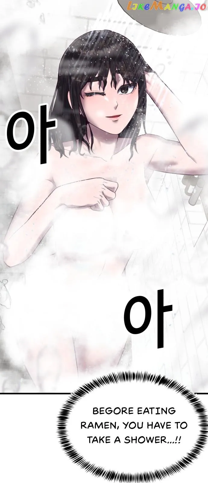 Absolute Submission Chapter 13 Online - página 16