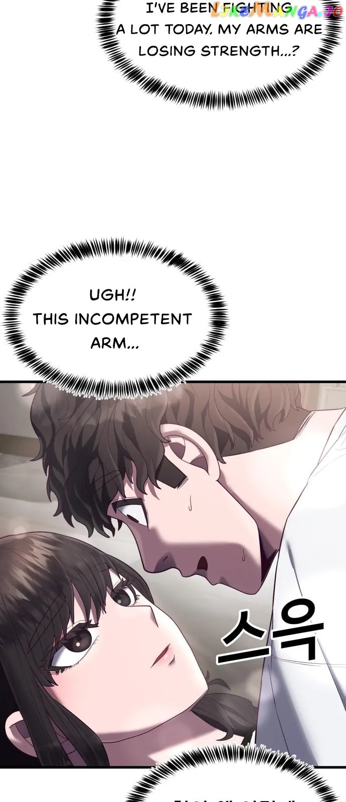 Absolute Submission Chapter 13 Online - página 53