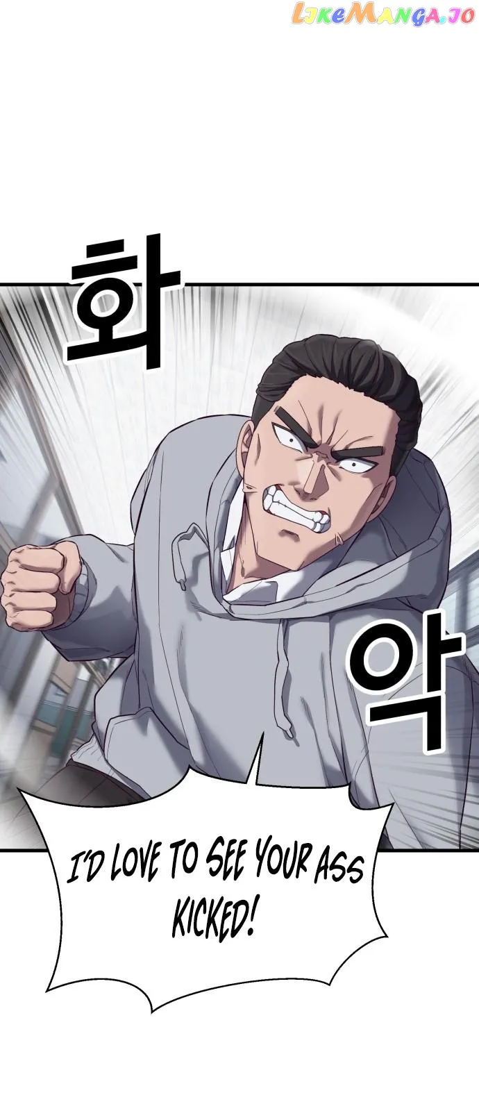 Absolute Submission Chapter 13 Online - página 75