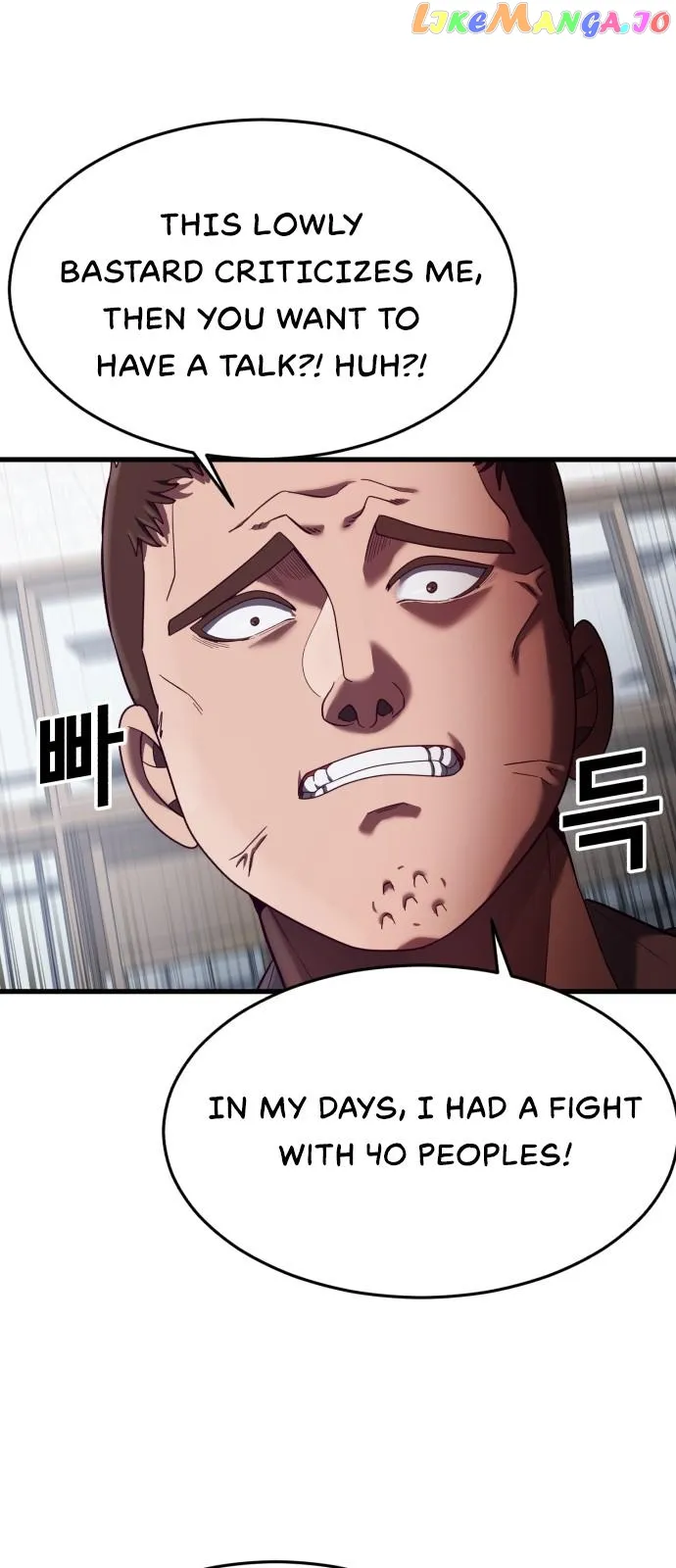 Absolute Submission Chapter 13 Online - página 83