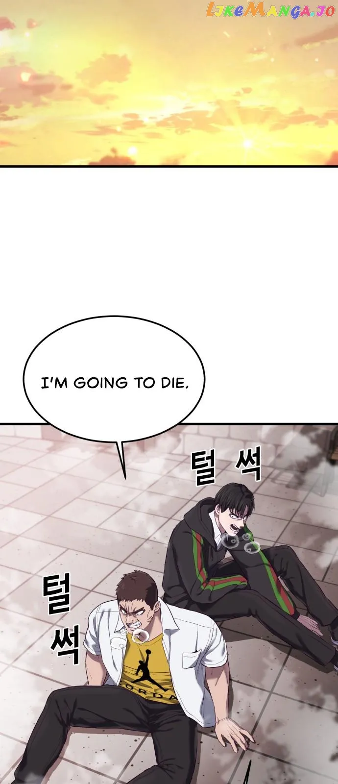 Absolute Submission Chapter 13 Online - página 91