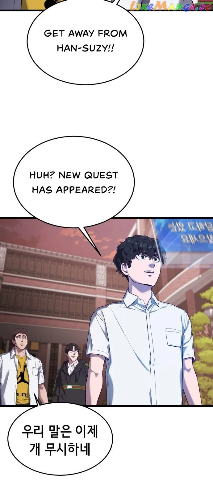 Absolute Submission Chapter 13 Online - página 101