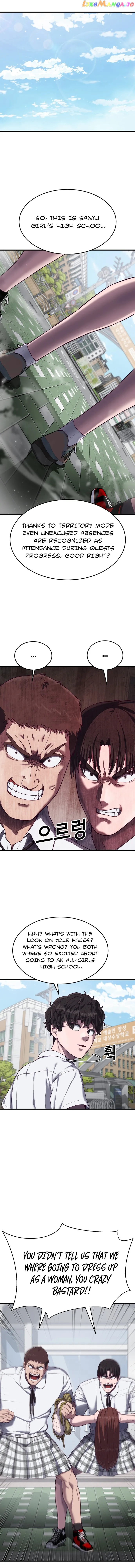 Absolute Submission Chapter 14 Online - página 5