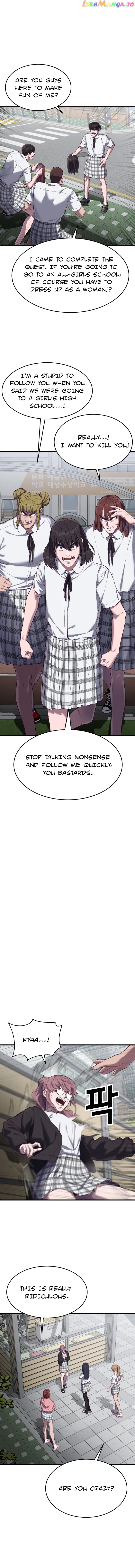 Absolute Submission Chapter 14 Online - página 6