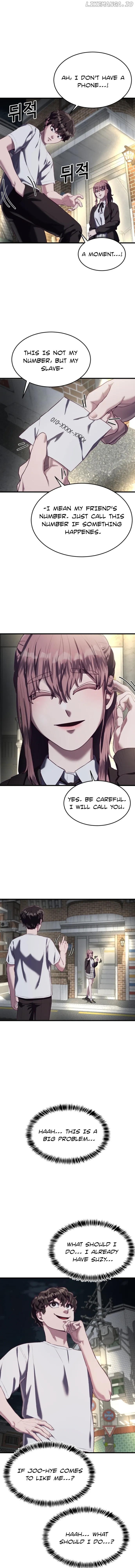 Absolute Submission Chapter 15 Online - página 24